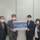 온누리㈜ 이미지