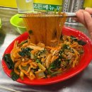 군산공설시장 | 군산여행 필수 군산공설시장 매운잡채 맛집 &#39;평화족발&#39; 포장