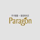 (주)동양산업 이미지