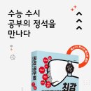 비엠케이컨설팅 네이버블로그
