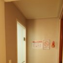 안단테모텔 이미지