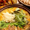 육향 농민신문