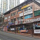 명품고기마트