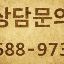 소하