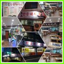 안중로 이미지