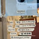 구산동 9-41 이미지