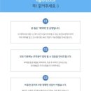 신영치과의원 이미지