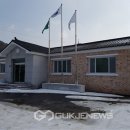 청량1리 마을회관 이미지