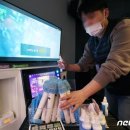 노래방 이미지