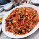 이솝유치원 | 거제 뭐 먹지?: 청마루 아구찜,카페 힐 (스톤힐)