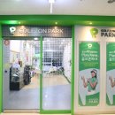 골프존파크 위례중앙광장점 이미지