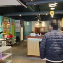정일품식당 이미지