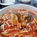 명동김밥,칼국수 이미지