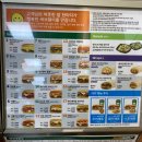 써브웨이 인천송도트리플스트리트점 이미지