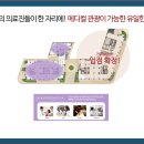 원정헤어뷰티 이미지