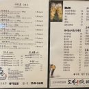 리드팜백화점약국 이미지