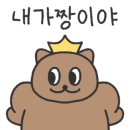 여주점봉막국수