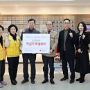 고엽제전우회 이미지