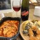 떡볶이참잘하는집 떡참 부산광안점 이미지