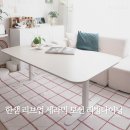 리빙업연구소 | 한샘 리브업 모션테이블 편리함과 공간의 무드를 동시에
