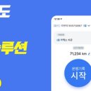 한국오가논 주식회사 이미지