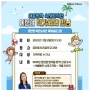 서구청 작은도서관 이미지