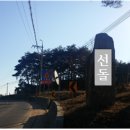 희망 인력 행정사사무소 이미지