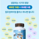 정플러스 - 16535 | 정플러스
