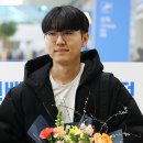 바둑여객 이미지