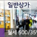 동인천치과의원 이미지