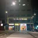 신월보건지소 | 헬린이가 생애 처음 제대로 받기 시작한 내돈내산 개인PT 헬스장 방문&amp;상담 후기 (Feat. MH프리미엄PT)