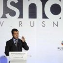 나노산업 이미지