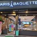 파리바게뜨옥계점 이미지
