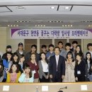 꿈꾸는 다락방 이미지
