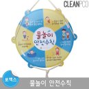 루미 이미지