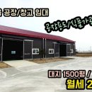 삼봉식품 이미지