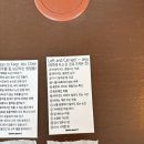 제주도혼술바언스테이블