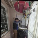 신월동204 | 신월동누수탐지 후기