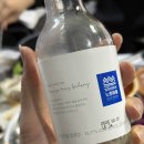 착한냉삼 이미지