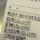 상록수태권도 | 우울보단 우웅~