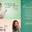 안영한의원 이미지