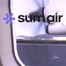 중앙동방향 교통섬 | 섬에어 사천 취항 섬에어 예약·섬에어 1호기 기종 정리