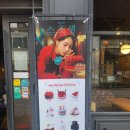 투썸플레이스장유율하점