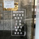 버블펫쌀롱 이미지