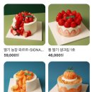 신세계농장(1) 이미지