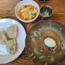 평장원 이미지