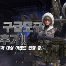 하운즈 이미지