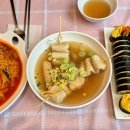 여우애김밥 파주운정점 이미지