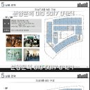 3.4당구장 이미지