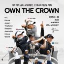 수인터내셔널 이미지